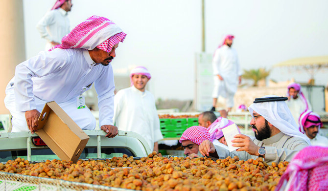 Buraidah Dates Carnival Saudi Arabia
